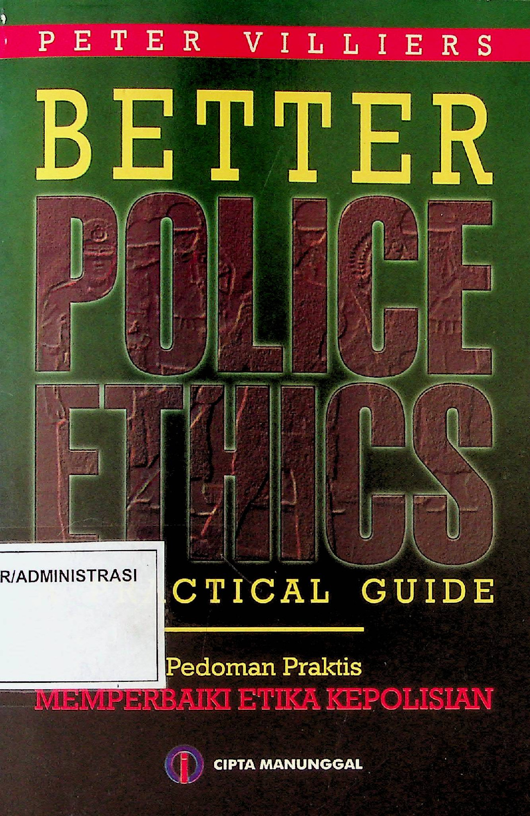 Better Police Ethics